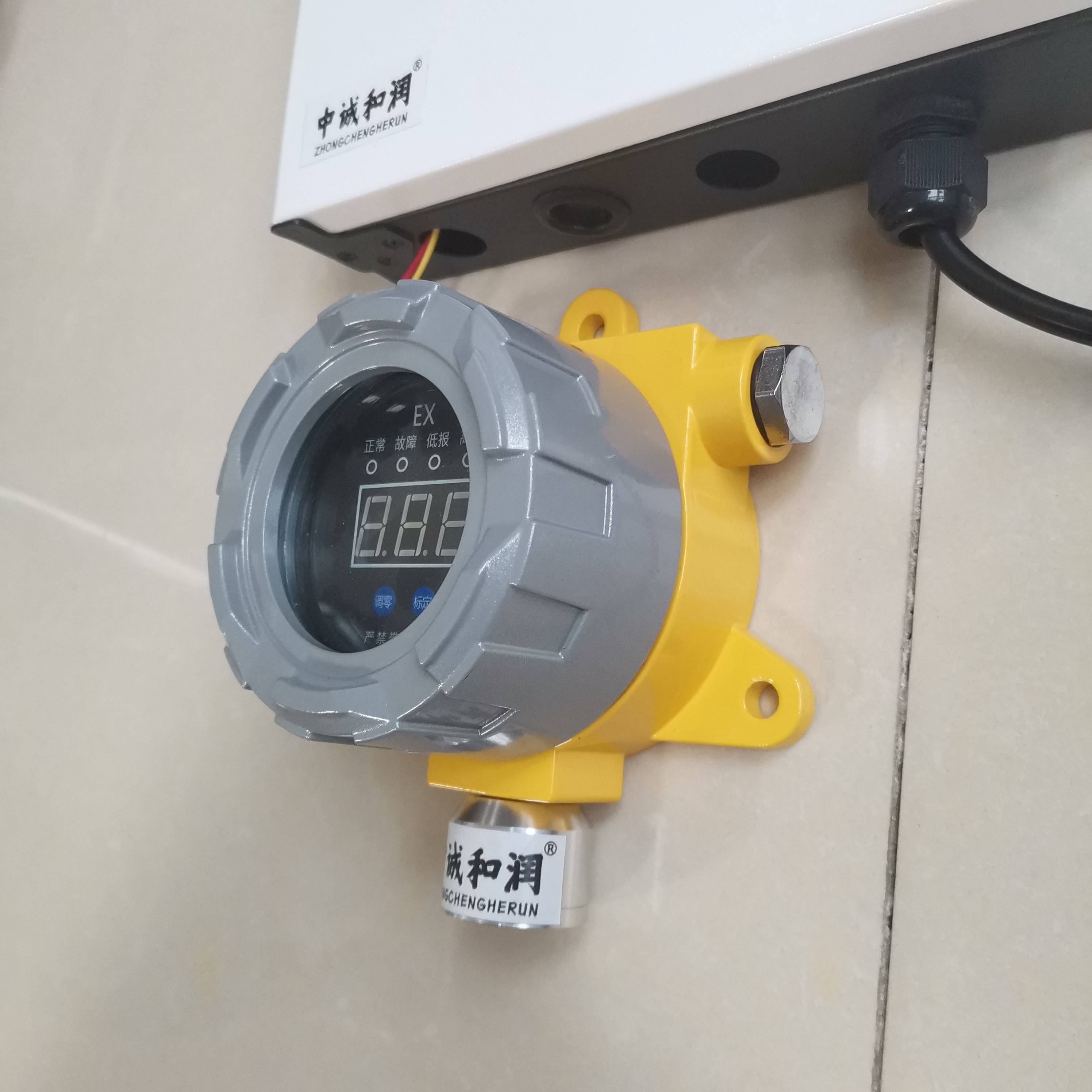汽油报警器 守护加油站安全的隐形卫士
